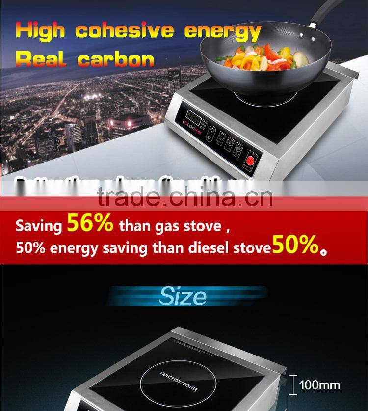 electrical stove cooker