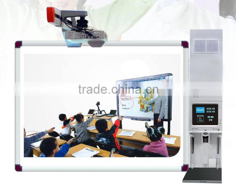 Trade asssurance supplier direct sell the all in one PC multimedia teaching machine