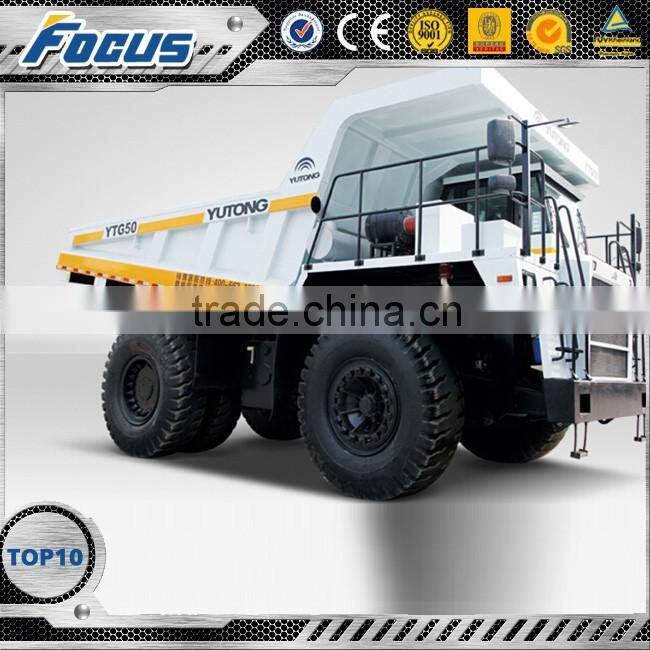 YTG50 All new China alibaba wholesale 50t mining truck