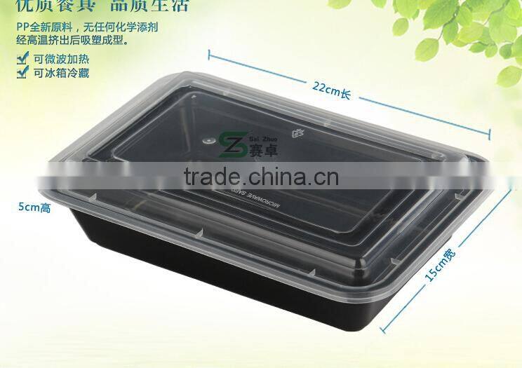 800ml stackable disposable microwave safe and freezer plastic food container with clear lid