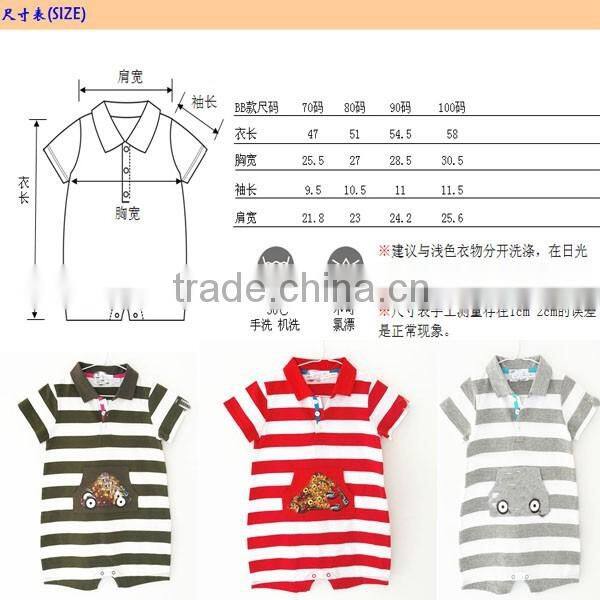 Short sleeve baby cotton bodysuit striped Romper climbing clothes
