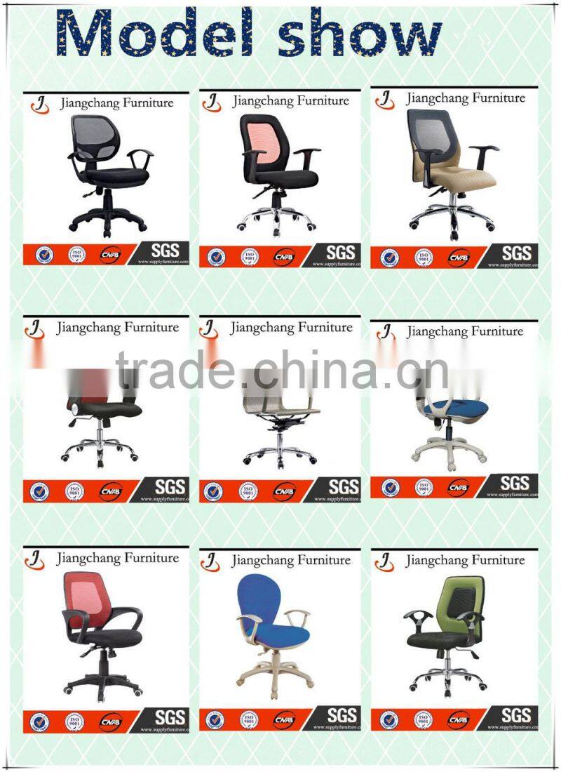 New Style Executive PU Leather Office Chair For Sale JC-O260
