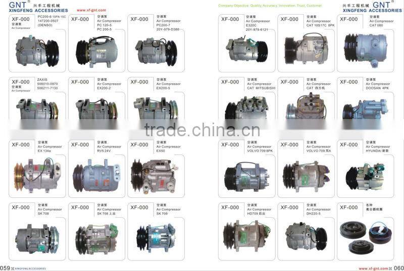EX200-2 Excavator Air Compressor pump for excavator cooling parts