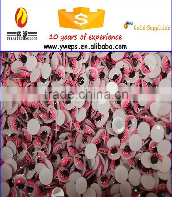 High quality plastic doll move eye