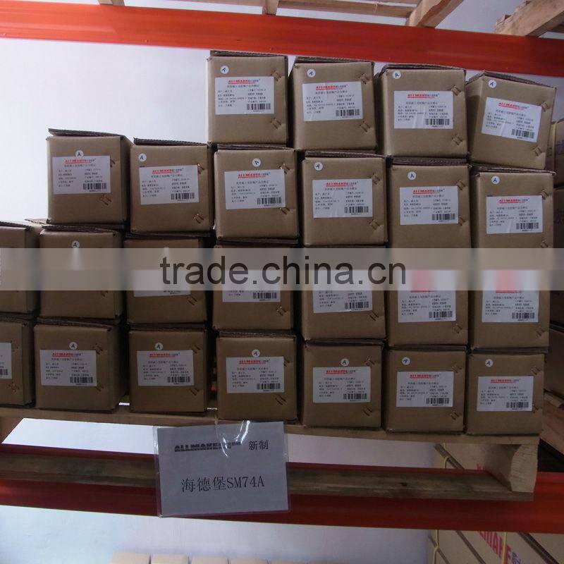 Komori printing rollers/industrial rollers--Spica26