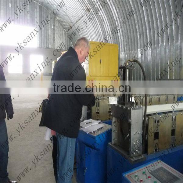Sanxing Light Steel Joist Forming Machine