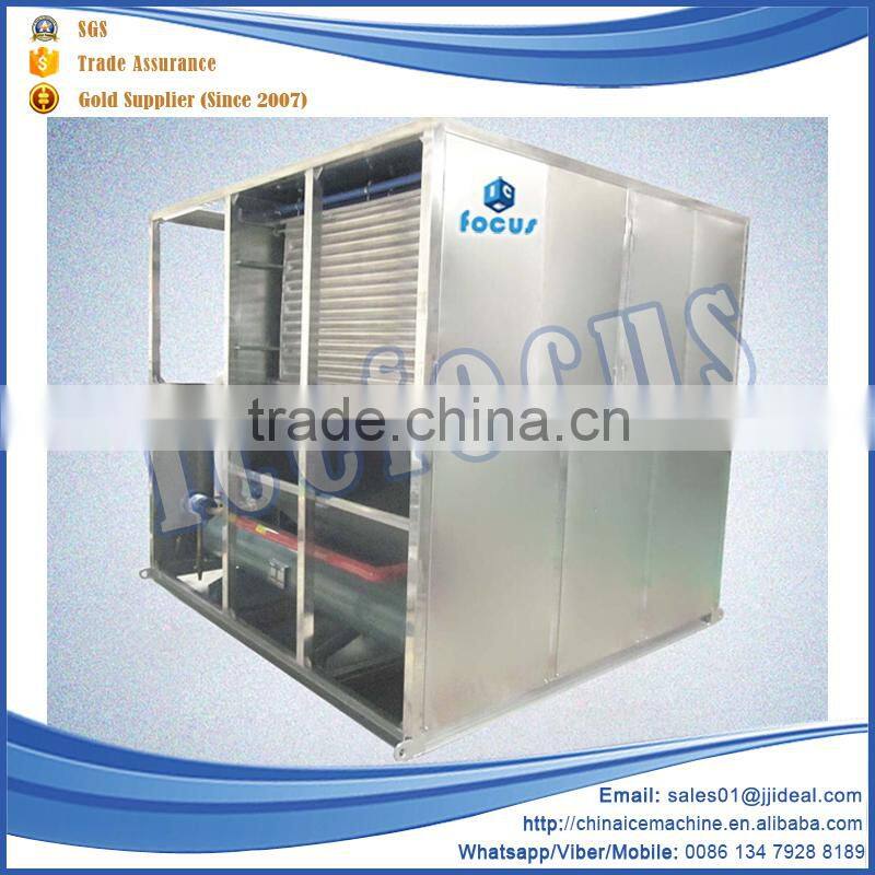 2015 quick freezing used commercial ice maker plate ice making machine manufacturers