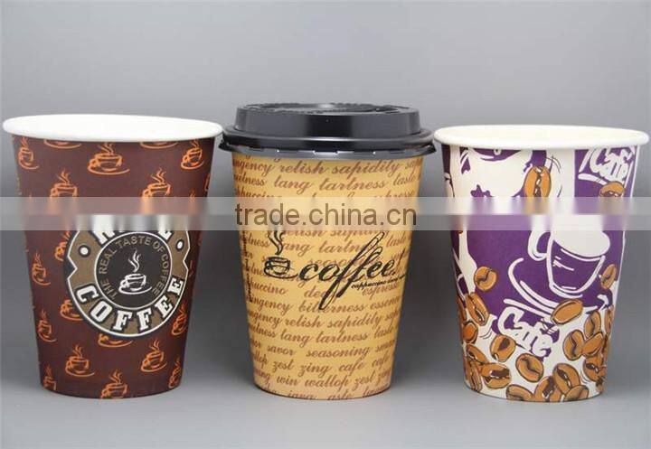 Doule wall paper coffee cups for chain shops
