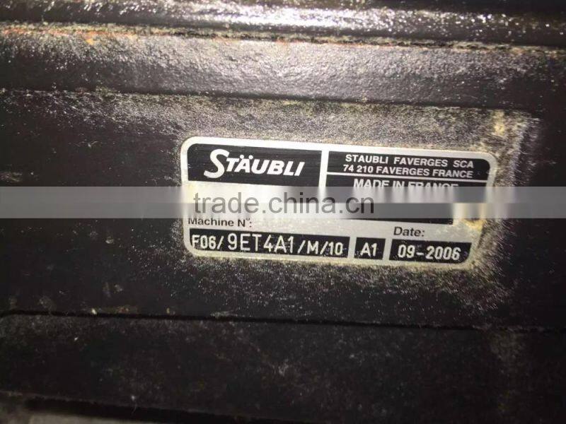 Pican0l omniplus800-F-4-P weaving machine, air-jet loom