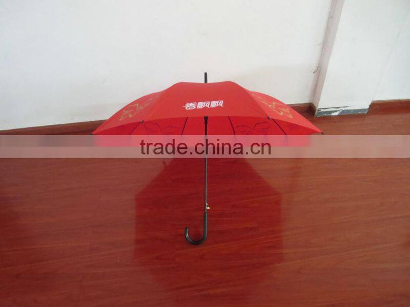 easy sun parasol straight umbrella sunshade umbrella parasol for