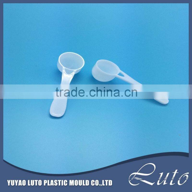 Food Grade PP plastic Medicine Measure Spoon