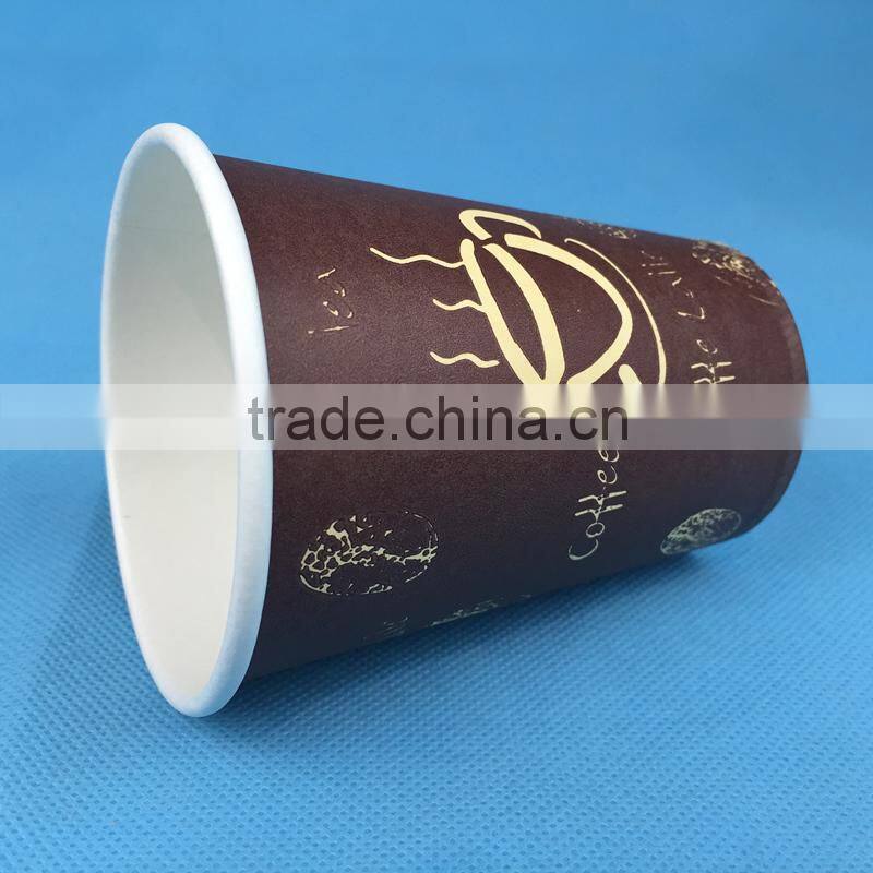 Custom Disposable Paper Single Wall cups