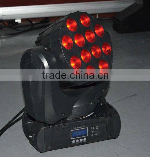 12*10W moving head beam light led stage dj lights