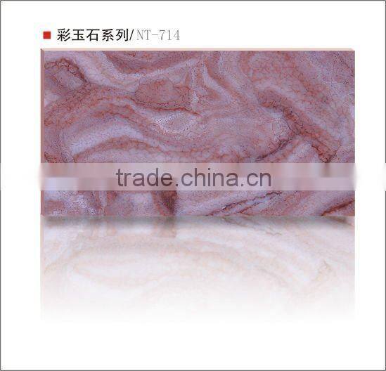 Faux Onyx Panel for Building and Decorations