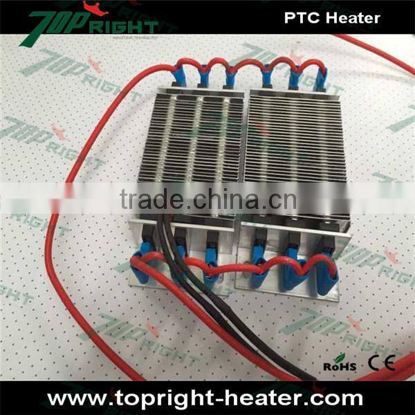 220V constant temperature ceramic heater 35*20*5.5mm 220V PTC heating element