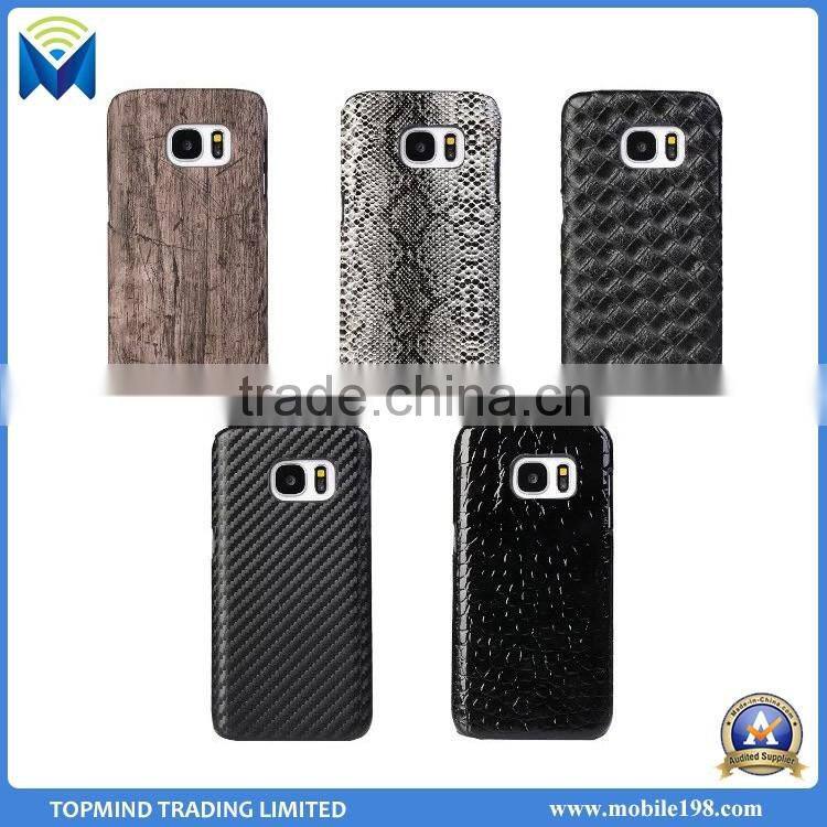 Woven Pattern Phone Leather Back Case Cover for Samsung Galaxy S7 Edge