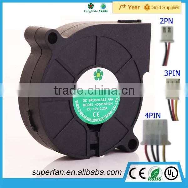 50*50*15mm small blower fan 2P,3P,4P connector fan blower DC fan