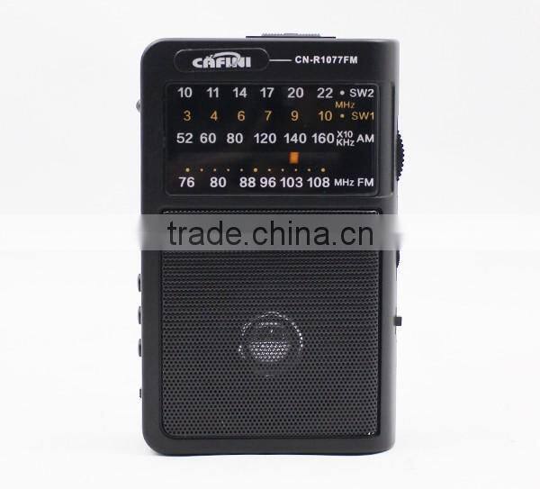 In Stock Available loud portable am fm radio