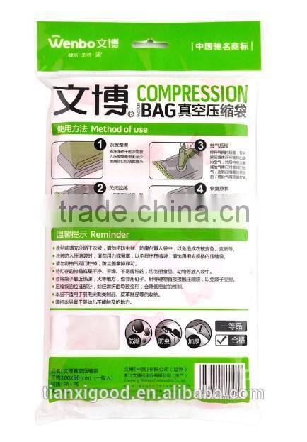plastic vacuum seal bags for mattressclothes storage bag