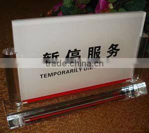 OEM Custom Design Acrylic Sign Board/Available For Any Colors