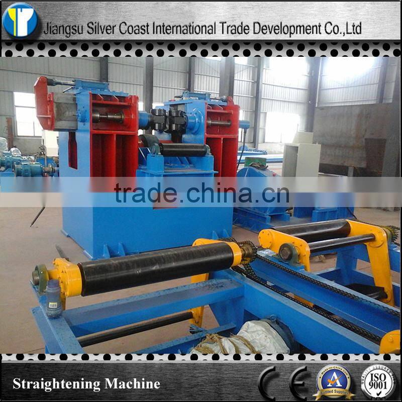 YQ Series Automatic Heavy Duty Production Line For H-beam