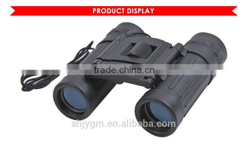 Good Quality ABS Small Telescope