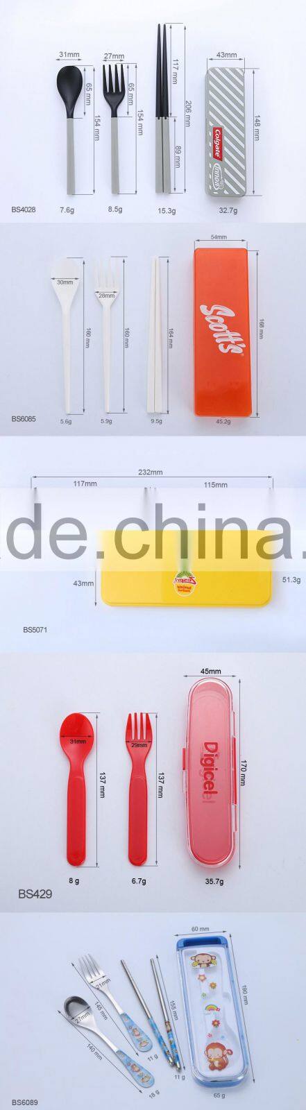 High Quality New Design Good Price OEM Portable New Fashion Cutlery For Hotel