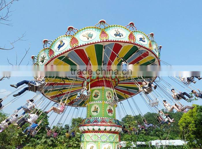 Attractions For Children Swing Sky Chair Rides For Sale Thrilling Park Game
