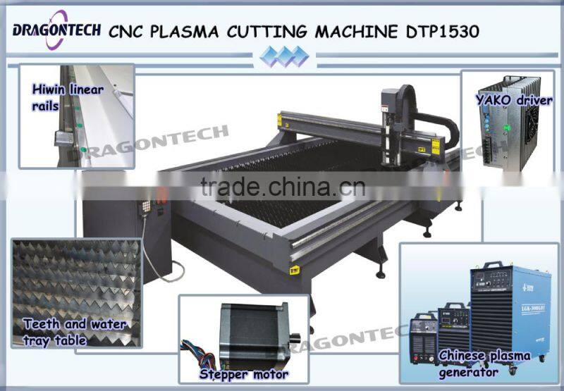 large best selling plasma cutting machine made in chinaDTP1530