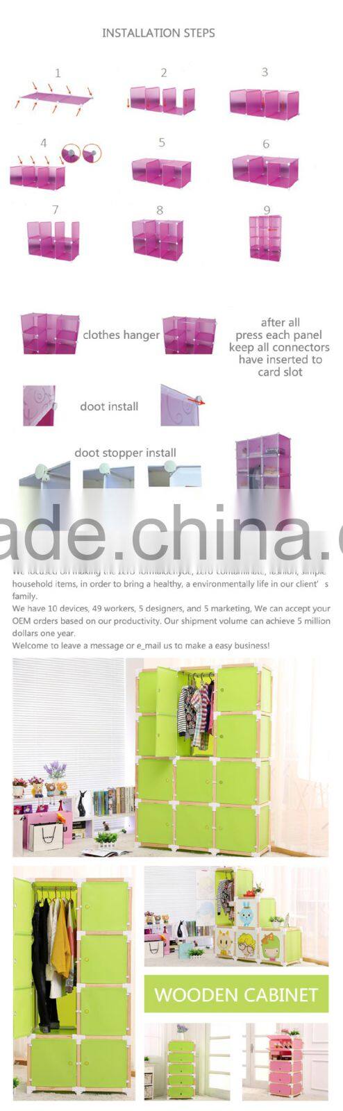 China hot sale designer almirah wardrobe