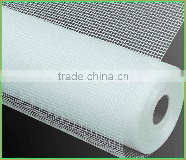 xinhong fiberglass mesh