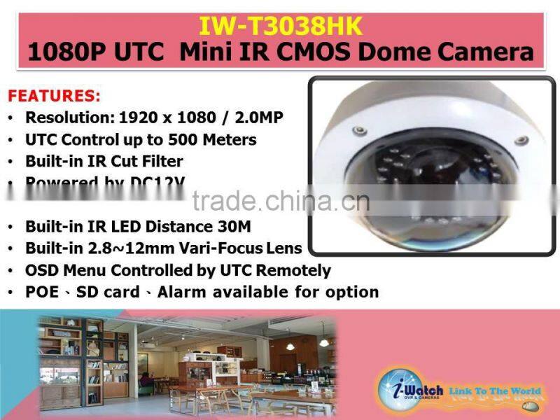IW-T3038HK 1080P UTC Night Vision Dome Camera