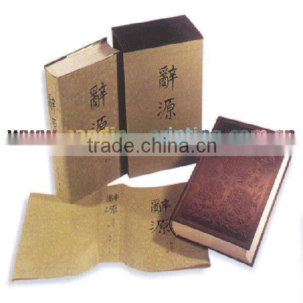 Overseas Tiny Children Thick Paper Book Printing