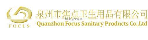 sunny lady sanitary napkin,high absorbency anion sanitary napkin factory in china