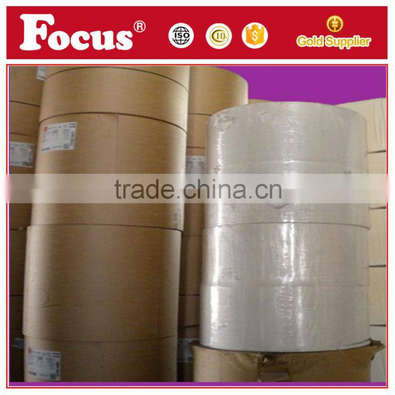 untreated fluff pulp raw material for baby diapers and adult diapers