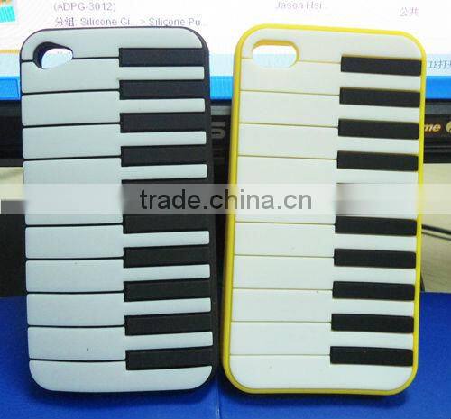 Colorful Bilayer Silicone Rainbow Case for iPhone 5