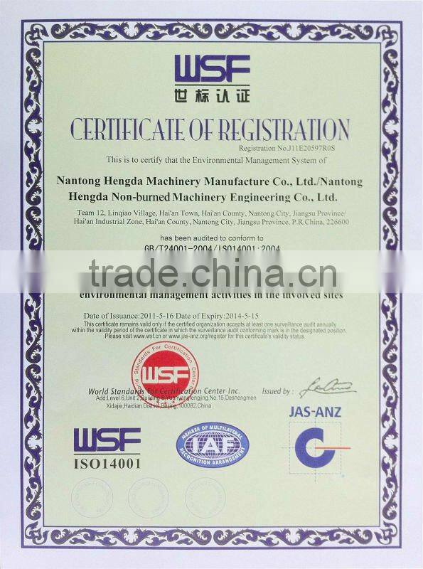 China Top quality !Automatic and double-shaft forced concrete mixer JS 750