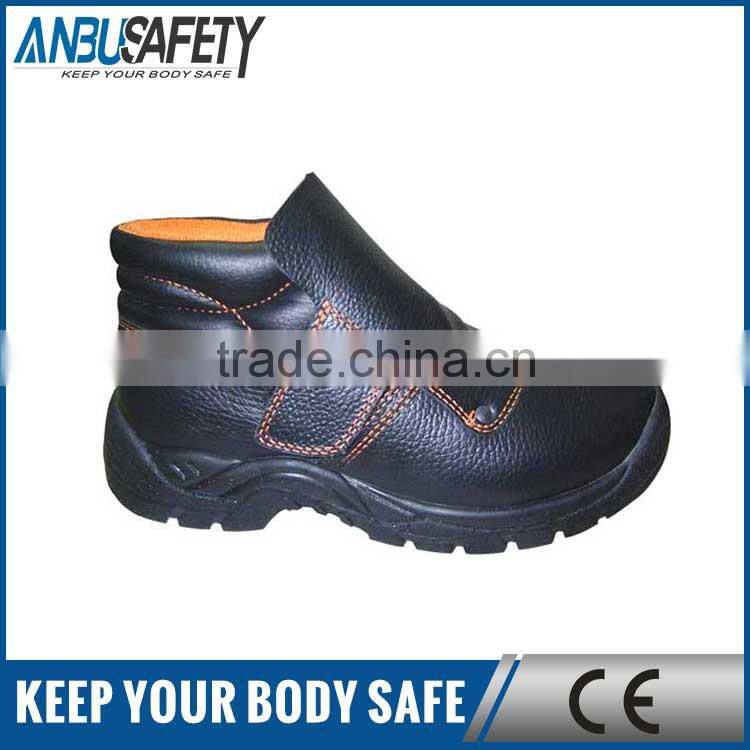 steel toe pu dual density outsole safety shoes
