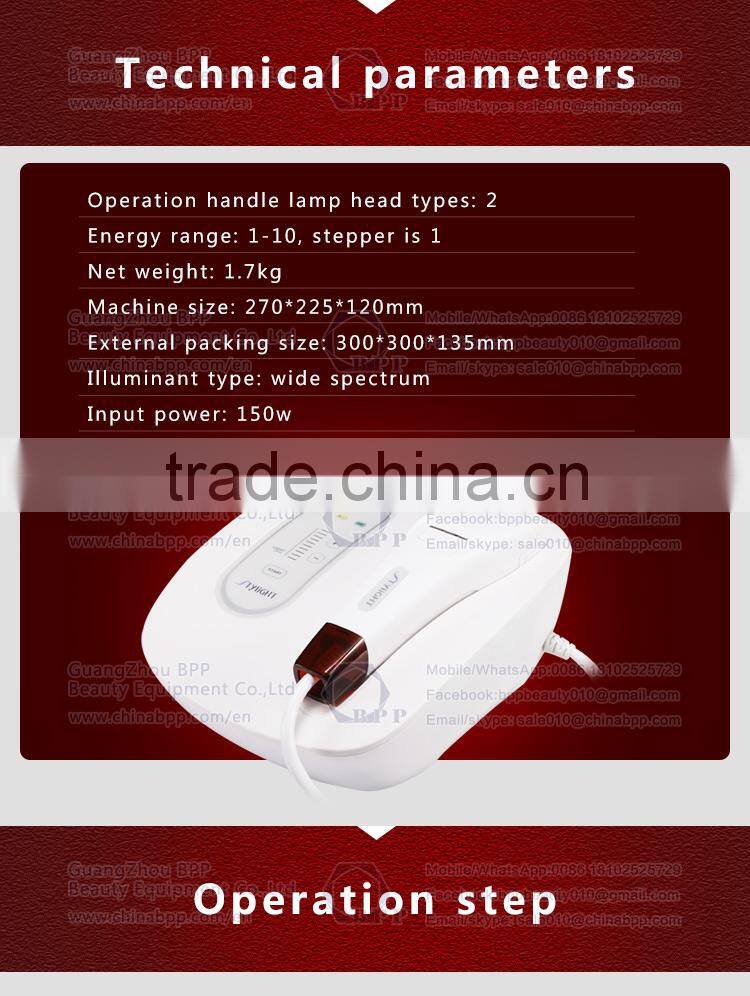 Home use !! 808 diode laser hair removal laser home use