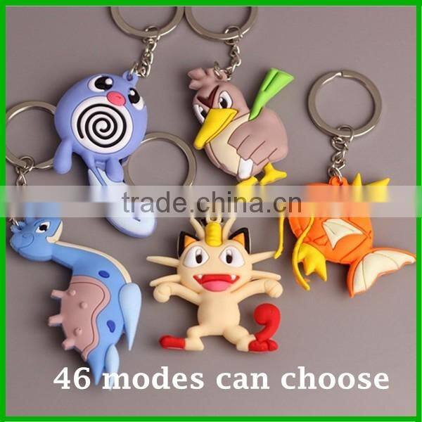 Cartoon Pokeball figures pvc keychains for Promotion