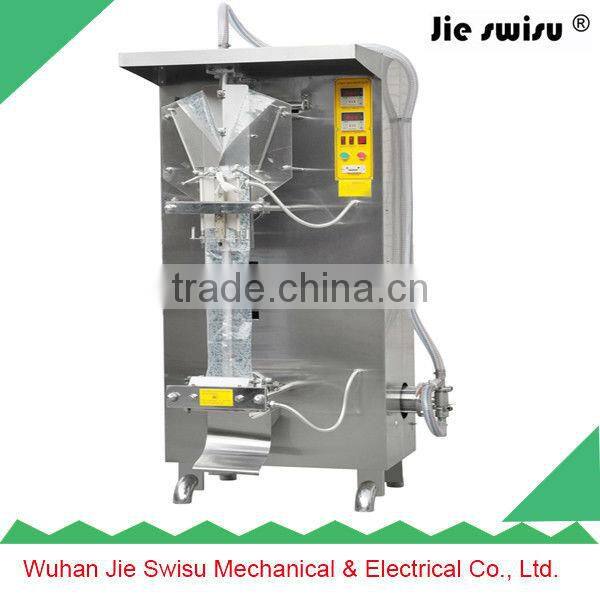 high efficent tea powder packing machines