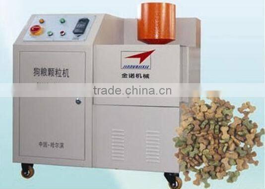 Good quality ! Dog food machine Dog food Animal dog food making machine Dog food making machine