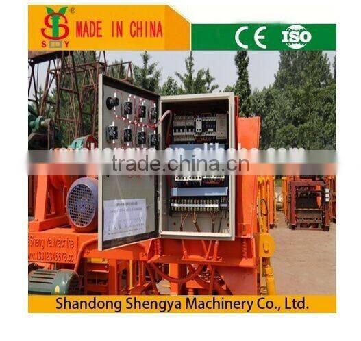 QMY4-45 mobile vibrator concete block making machine video