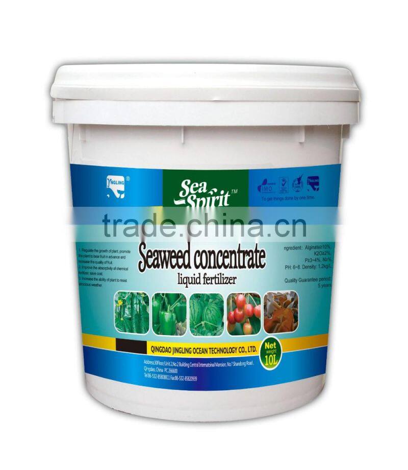 Best quality and price fertilizer manufacturing