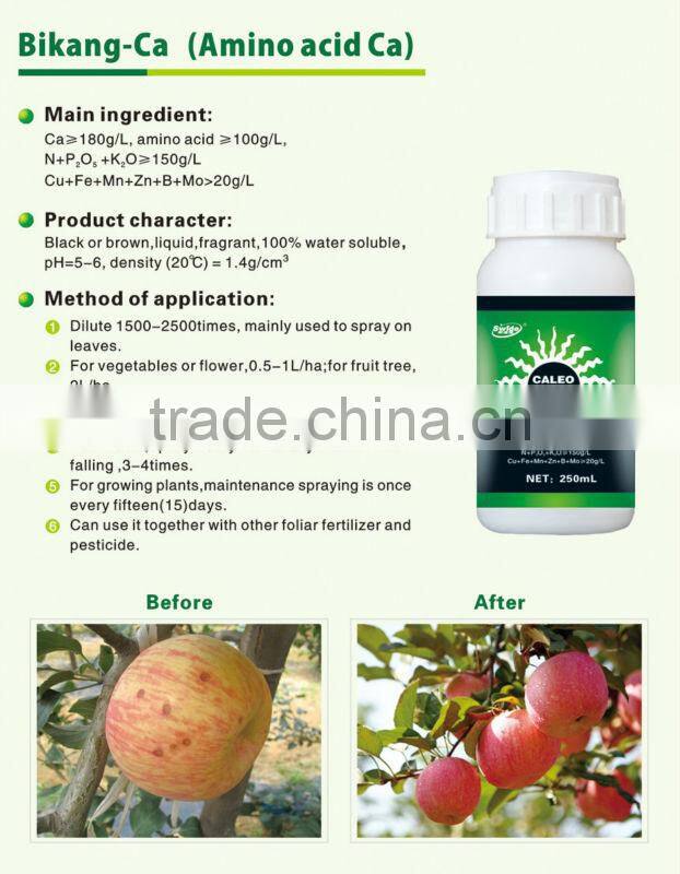 Amino Acid High Calcium Fertilizer