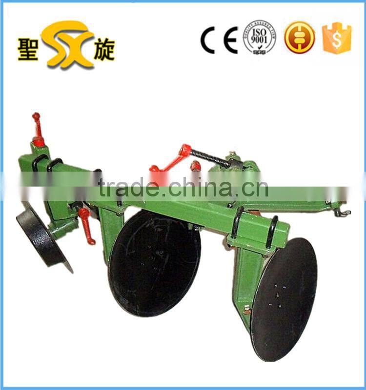 1LY-215 walking tractor harrow (plow)