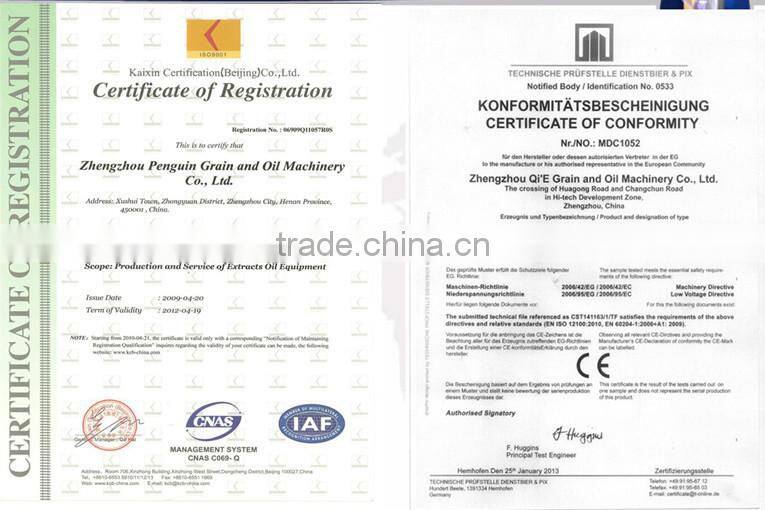 edible oil processing plant equipment,Grade 1 salad oil processing machine,cooking oil production machinery