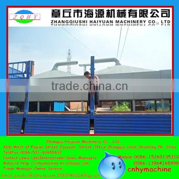 fish feed machine
