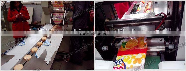 Horizontal type pillow bag frozen food packing machine