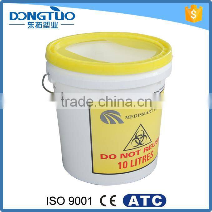 High quality heavy duty plastic bucket 10 liter, small plastic buckets with lids